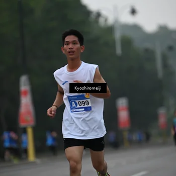 Runner Photo 5305686