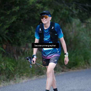 Runner Photo 5305707