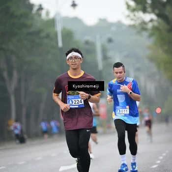 Runner Photo 5305708