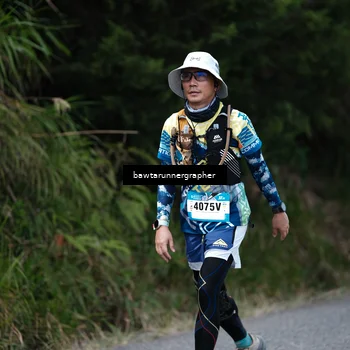 Runner Photo 5305711