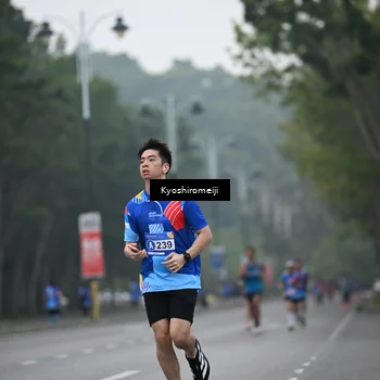 Runner Photo 5305734