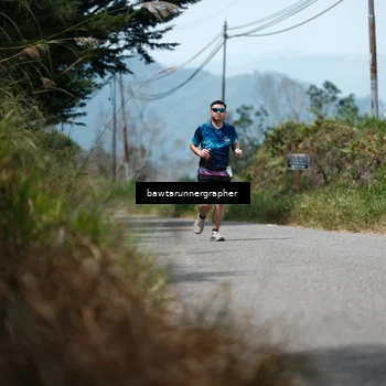 Runner Photo 5305739