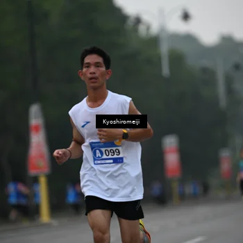 Runner Photo 5305744