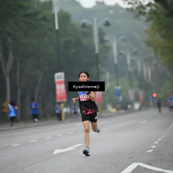 Runner Photo 5305745