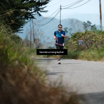 Runner Photo 5305756