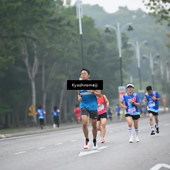 Runner Photo 5305765