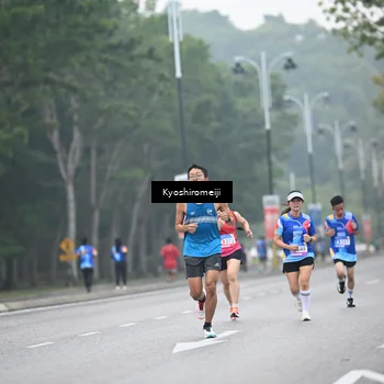 Runner Photo 5305799