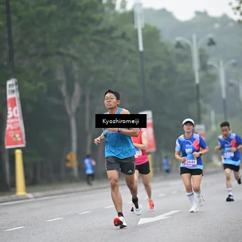 Runner Photo 5305800
