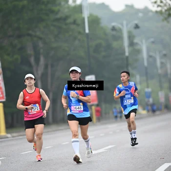 Runner Photo 5305806