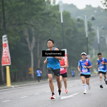 Runner Photo 5305830