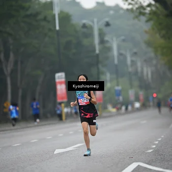 Runner Photo 5305833
