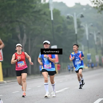 Runner Photo 5305848
