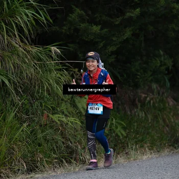Runner Photo 5305849