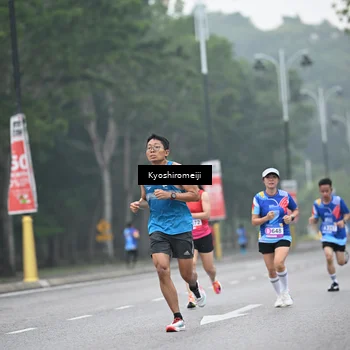 Runner Photo 5305850