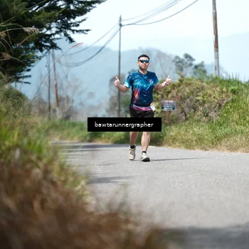 Runner Photo 5305856