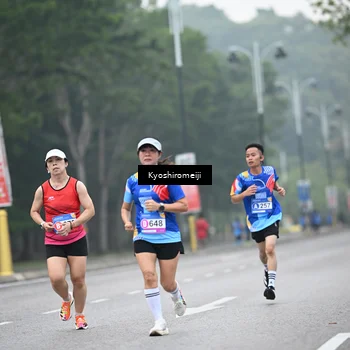 Runner Photo 5305868