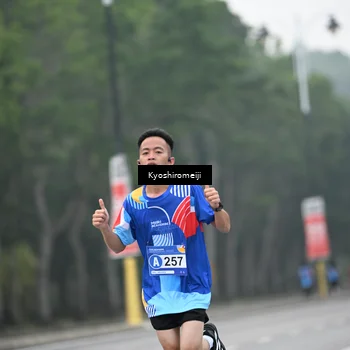 Runner Photo 5305876