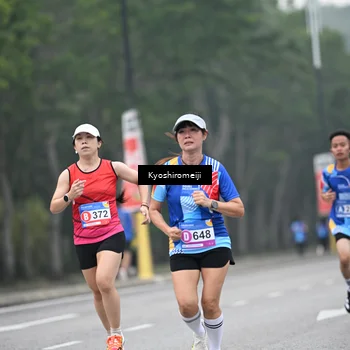 Runner Photo 5305902