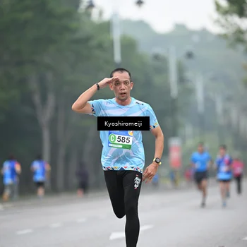 Runner Photo 5305941