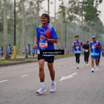 Runner Photo 5305944