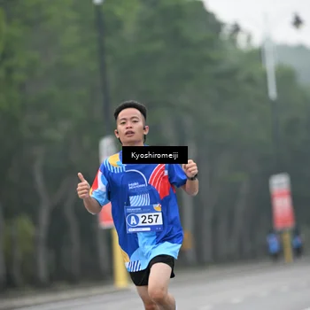 Runner Photo 5305946
