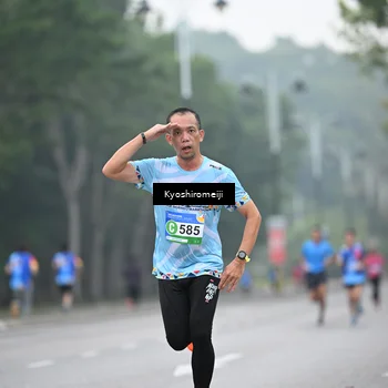 Runner Photo 5305961