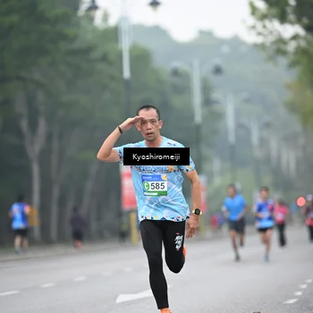 Runner Photo 5305994