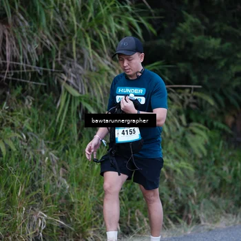 Runner Photo 5306042