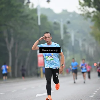 Runner Photo 5306046
