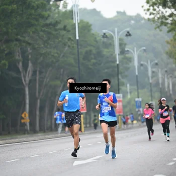 Runner Photo 5306047