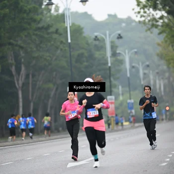 Runner Photo 5306120