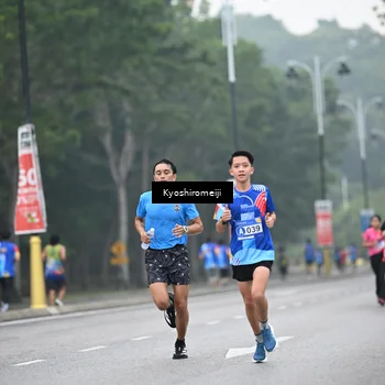 Runner Photo 5306121