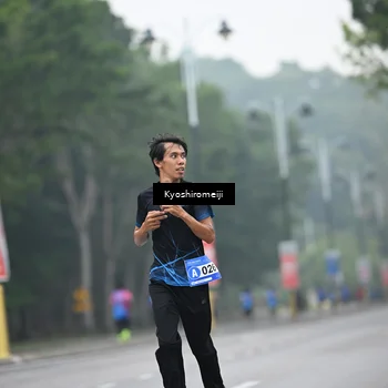 Runner Photo 5306202