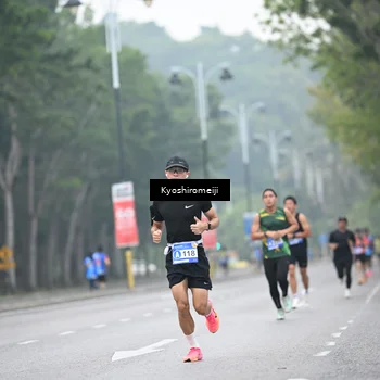 Runner Photo 5306218