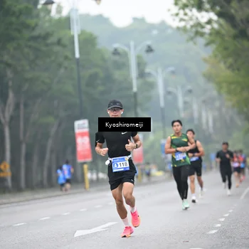 Runner Photo 5306230