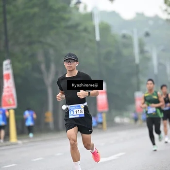 Runner Photo 5306268