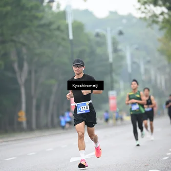 Runner Photo 5306277