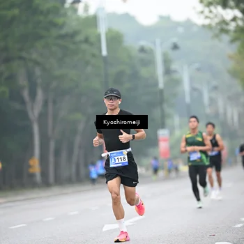 Runner Photo 5306328