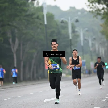 Runner Photo 5306332