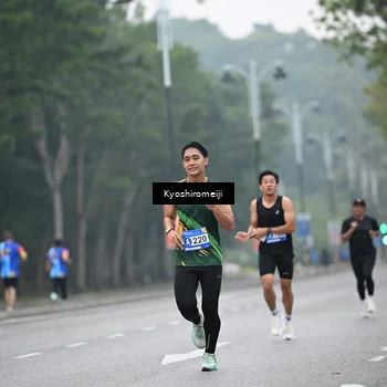 Runner Photo 5306337