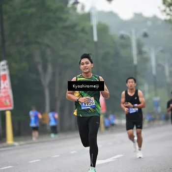 Runner Photo 5306348