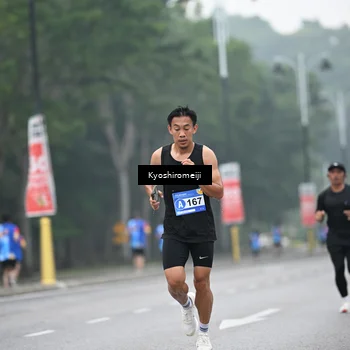 Runner Photo 5306351