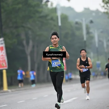 Runner Photo 5306354
