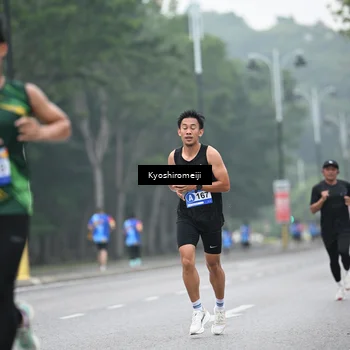 Runner Photo 5306359