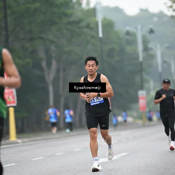 Runner Photo 5306409
