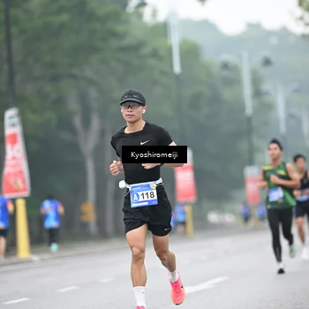 Runner Photo 5306422
