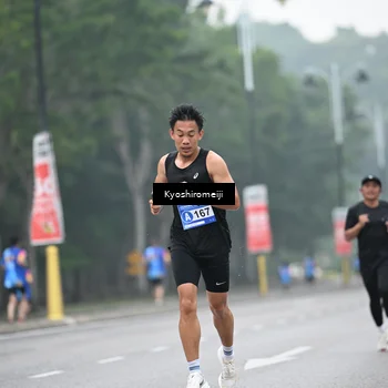 Runner Photo 5306432