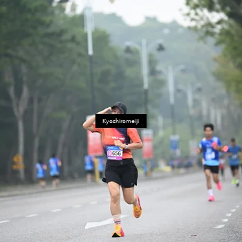 Runner Photo 5306433