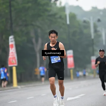 Runner Photo 5306439