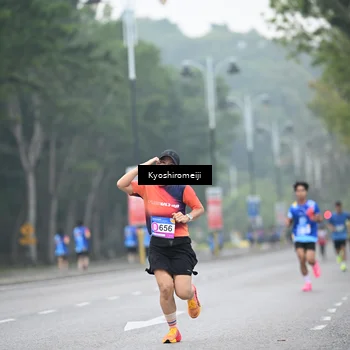 Runner Photo 5306491